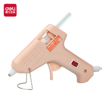 得力 YC702-2手工DIY热熔胶枪(粉色)20W