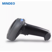 民德(MIND EO)CS2290 - HD 无线扫码枪