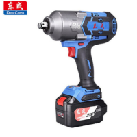 东成 DCPB998H2 20V充电式无刷冲击扳手 整机 货期1