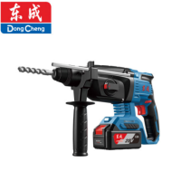 东成 DCZC04-24E 充电锂电池电锤(E型) 20V 货期1周
