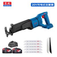 东成 DCJF02-28B 锂电充电式往复锯马刀锯 20V 货期1周