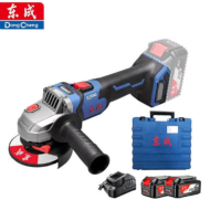 东成 DCSM04-100E 充电式无刷角磨机 20V/6.0Ah(两电一充) 货期1周