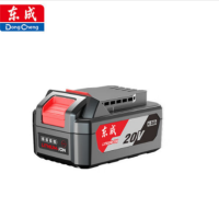 东成 FFBL2040 单锂电池 20V/4.0Ah 货期1周