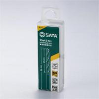 世达 52325 直柄含钴麻花钻头2.5mm盒装10件套 货期1周