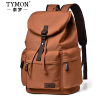 泰梦 TM-6255皓月W4双肩包