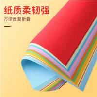 硬卡纸A5 160G(质印白色100张装)