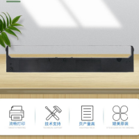 色带架FP-700K适用映美色带FP-660K+/FP-700K+