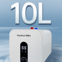 即热型小厨宝10L RSD-K1-10(不含安装