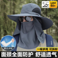 渔夫帽 护颈防紫外线 深灰色 [大帽檐+面罩] 均码-面罩可拆卸