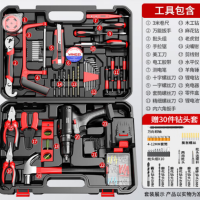 家用五金工具套装YANGZI 21V手电钻双电池109件套装工具箱