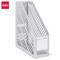 得力 9841单联文件框(灰白)