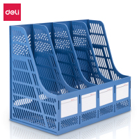 得力 9848四联文件框(蓝灰黑随机发、1组12只)