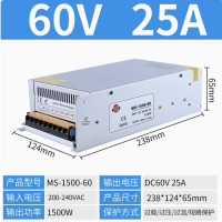 大功率开关电源 MS-1500-60 1500W 货期两周