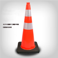 立式开口雪糕筒 高约740mm 约4kg 定制产品 货期3-5天