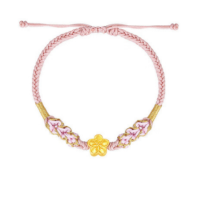 中国黄金桃之夭夭转运珠手绳 约0.3g 货期3-4天