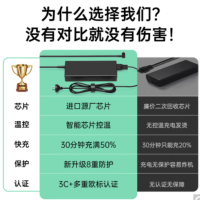 绿巨能 联想笔记本圆头适配器120W 19.5V-6.15A (5525)桌面式 货期1周
