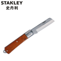史丹利 10-225-23 直刃木柄电工刀 货期1周