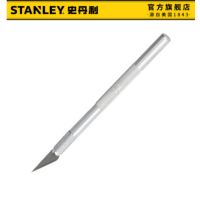 史丹利 10-401-81 手工多功能雕刻刀 货期1周