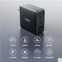 绿巨能 GaN100-2 氮化镓快速PD充电器100W 双type-c/usb三口电源适配器 货期1周