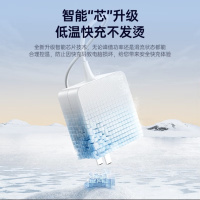 绿巨能 小米/华为笔记本电脑电源适配器65W Type-C接口 货期1周