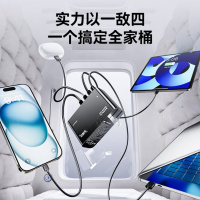 绿巨能 PA003 笔记本电脑充电器140W氮化镓Type-C快充头兼容 适用联想Macbook苹果等机型 货期1周