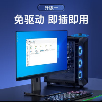 绿巨能 LCB6051B USB蓝牙适配器5.1兼容5.3免驱款 货期1周