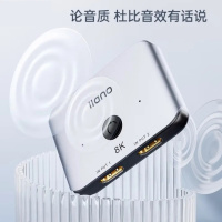 绿巨能 HDMI双向切换器(8K 60HZ)一分二分配器 货期1周