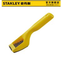 史丹利 21-115-5-11 多功能金属锉小锉刨2-1/2