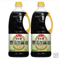鲁花 零添加酱油(酱香生抽)1L*2