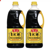 鲁花 自然鲜酱香酱油 800ml*2