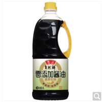 鲁花 零添加酱油(酱香生抽) 1.6L*1