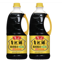 鲁花 自然鲜酱香 酱油 1L*2