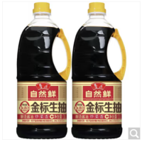 鲁花 金标生抽酱油 1L*2
