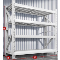 办公仓储货架置物架 规格:150*60*200cm 颜色( 灰白色)5个含安装 货期:1周 无维保