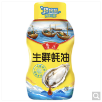 鲁花 生鲜蚝油(挤压瓶) 528g*1