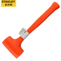 史丹利 57-530-81C 橡胶防震锤10oz 货期1周