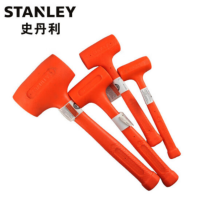 史丹利 57-533-81C 橡胶防震锤42oz 货期1周