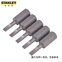 史丹利 63-002T-23 6.3MM系列一字旋具头SL4.0x25mm(1盒10个、1组2盒) 货期1周
