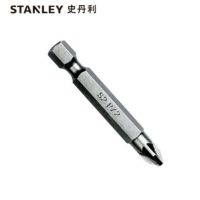史丹利 63-038T-23 6.3MM系列米字旋具头PZ2x50mm(1盒10个、1组2盒) 货期1周