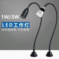 A1827EXW 设备备件-LED台灯-YZL-1W10003-国产-不涉及维保 货期2-4天