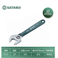世达 47251 10寸沾塑欧式活动扳手 货期1周