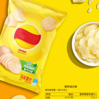 薯片 混合多口味40g*16包 随机发 货期一周