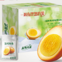 盐焗鸡蛋即食卤蛋独立包装休闲零食 600g(量贩版20只)货期两周