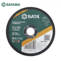 世达 55002 不锈钢切割片105*1.0*16MM(1组25片) 货期1周