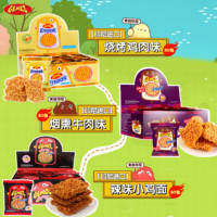 小鸡干脆面(烧烤味6包+辣味6包)180g 货期一周