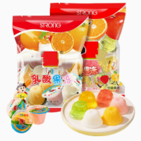 果冻乳酸口味零食小包装360g*4 货期一周