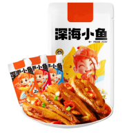 小鱼干零食混合口味 500g(约45-50小包) 货期一周