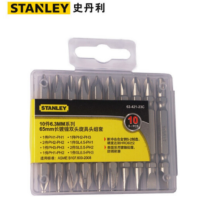 史丹利 63-421-23C 6.3MM系列65mm长镀镍双头旋具头10件组套螺丝批头 货期1周