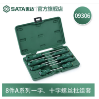 世达 09306 8件A系列一字、十字螺丝批组套 货期1周