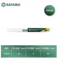 世达 93432A 美工刀刀片13节9x80MM(1盒10片、1组2盒) 货期1周